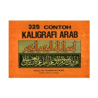 Image of 325 CONTOH KALIGRAFI ARAB