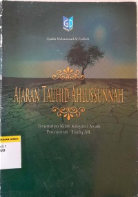 Image of AJARAN TAUHID AHLUSSUNNAH