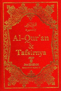 Image of AL - QUR'AN & TAFSIRNYA JILID VIII JUZ 22-23-24