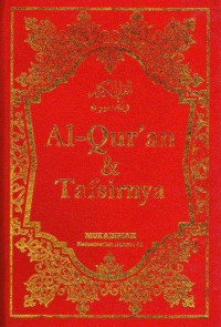 Image of AL-QUR'AN & TAFSIRNYA MUKADIMAH