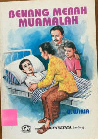 Image of Benang Merah Muamalah