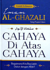 Image of cahaya petunjuk imam