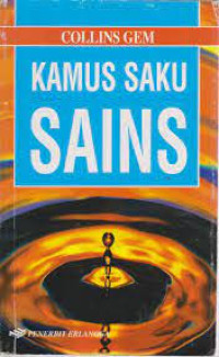 Image of COLLINS GEM KAMUS SAKU SAINS
