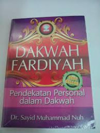 Image of DAKWAH FARDIYAH PENDEKATAN PERSONAL DALAM DAKWAH