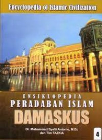 Image of ENSIKLOPEDIA  PERADABAN DAMASKUS 4