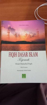 Image of FIQIH DASAR ISLAM