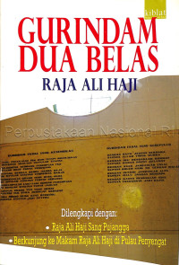 Gurindam Dua Belas