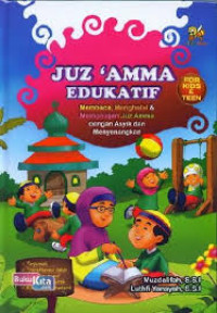 Image of Juz, amma edukatif