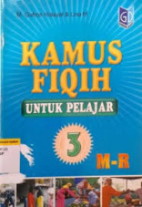 Image of KAMUS FIQIH UNTUK PELAJAR 3