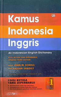 Image of KAMUS INDONESIA INGGRIS