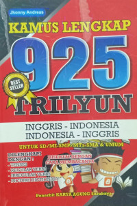 Image of Kamus lengkap 925 trilyun inggris-indonesia