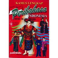 Image of KAMUS LENGKAP PERIBAHASA INDONESIA