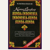Image of KAMUS LENGKAP 
SUNDA - INDONESIA 
INDONESIA - SUNDA
SUNDA - SUNDA