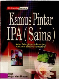 Image of KAMUS PINTAR IPA
