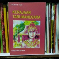 Image of KERAJAAN TARUMANAGARA