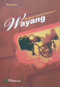 Image of Mengenal Kesenian Nasional 1: Wayang