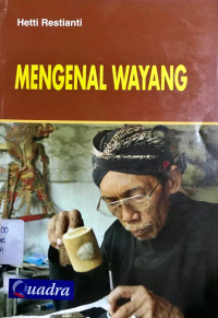 Image of Mengenal Wayang