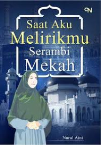 Image of MUTIARA SERAMBI MEKAH