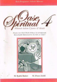 Image of OASE SPIRITUAL 4