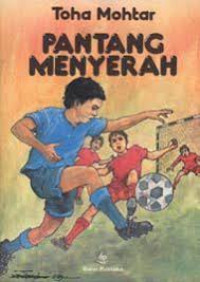 Image of PANTANG MENYERAH