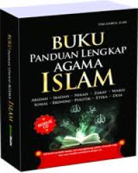 Image of pedoman belajar agama islam