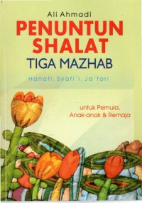 Image of Penuntun shalat tiga mazhab