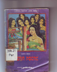 Image of PERIA  POKAK