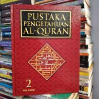 Image of PUSTAKA PENGETAHUAN AL-QURAN 2 HUKUM