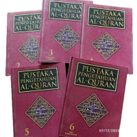 Image of PUSTAKA PENGETAHUAN AL-QURAN 4 EKONOMI