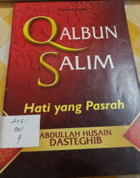 Image of qalbun salim hati yang pasrah