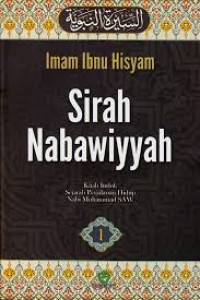 Image of RIWAYAT HIDUP RASULULLAH TERJEMAHAN KITAB SIZAH NABAWIYAH