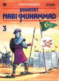 Image of RIWAYAT NABI MUHAMMAD