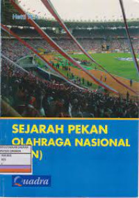 Sejarah Pekan Olahraga Nasional (PON)