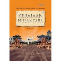 Image of SERI ENSIKLOPEDIA ILMU PENGETAHUAN SOSIAL KERAJAAN NUSANTARA