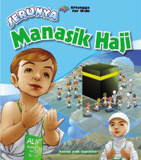 Image of serunya manasik haji