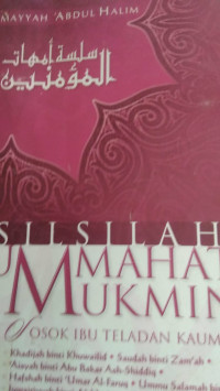 Image of SILSILAH MAHATUL MUKMININ