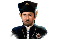 Image of SULTAN AGENG TIRTAYASA