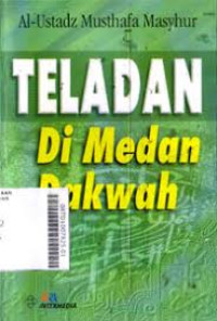 Image of teladan di medan dakwah