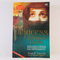 Image of THE PRINCESS SULTANA'S CIRCLE