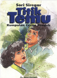 Image of TITIK TEMU
