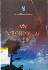 Image of WASIAT KEPADA UMAT