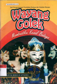 Image of WAYANG GOLEK